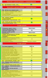 BSI (Copy).JPG