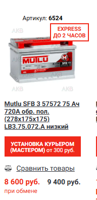 1774423120260.png
