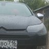 Владян